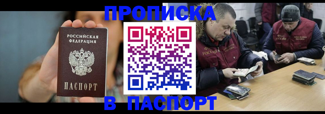 форма 3 в Ковдоре